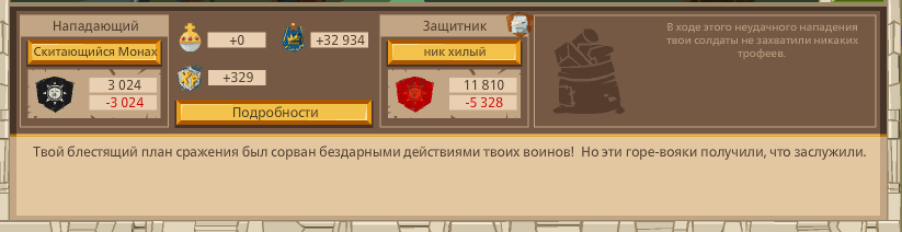 Image: https://us.v-cdn.net/6025127/uploads/editor/yn/oqo7vgfvuas5.png