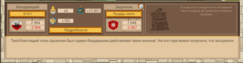 Image: https://us.v-cdn.net/6025127/uploads/editor/yn/p5x551or6kee.png