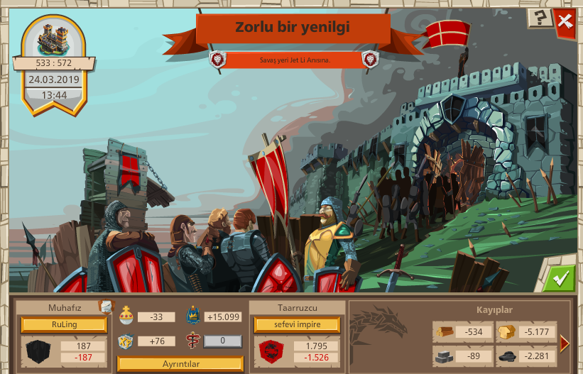 Image: https://us.v-cdn.net/6025127/uploads/editor/ys/ad7u5aiti4ik.png
