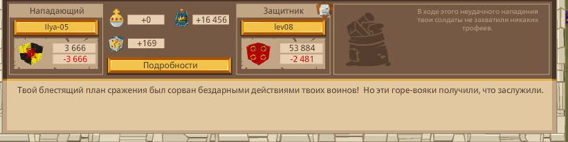 Image: https://us.v-cdn.net/6025127/uploads/editor/ys/f5xygdj23xdo.png