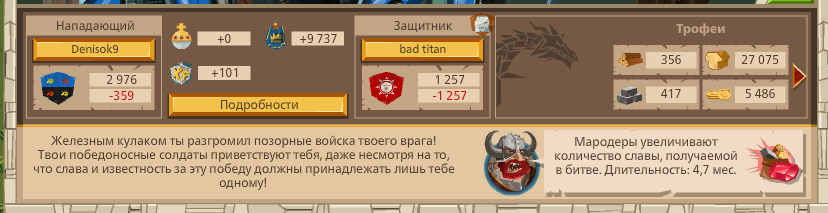 Image: https://us.v-cdn.net/6025127/uploads/editor/yw/vnxef9vdh37l.png