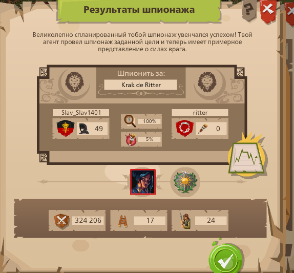 Image: https://us.v-cdn.net/6025127/uploads/editor/z1/zirdzhidl3sx.png