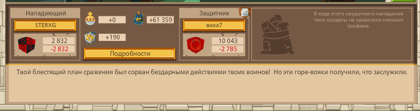 Image: https://us.v-cdn.net/6025127/uploads/editor/z4/rvjk2v7a3mtd.png