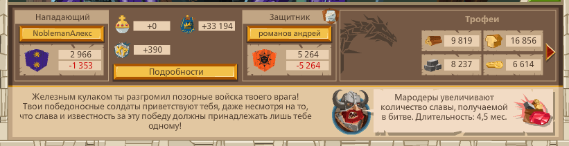 Image: https://us.v-cdn.net/6025127/uploads/editor/za/bptgrwpl7f4w.png