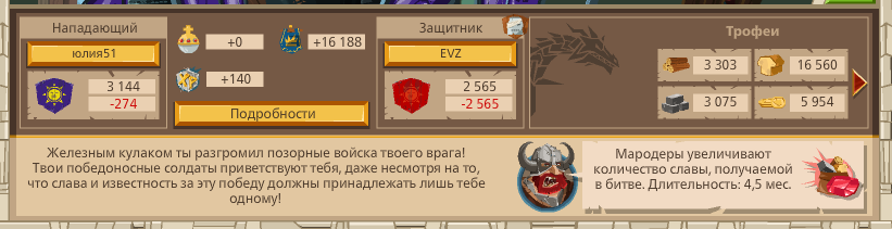 Image: https://us.v-cdn.net/6025127/uploads/editor/zi/fa3x3kbaslbv.png