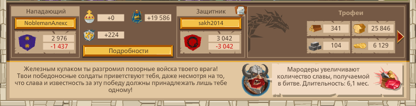 Image: https://us.v-cdn.net/6025127/uploads/editor/zj/3c7uf13a6cvw.png