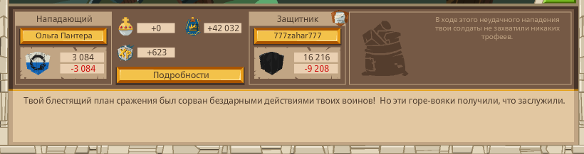 Image: https://us.v-cdn.net/6025127/uploads/editor/zl/kcznagf09vr6.png