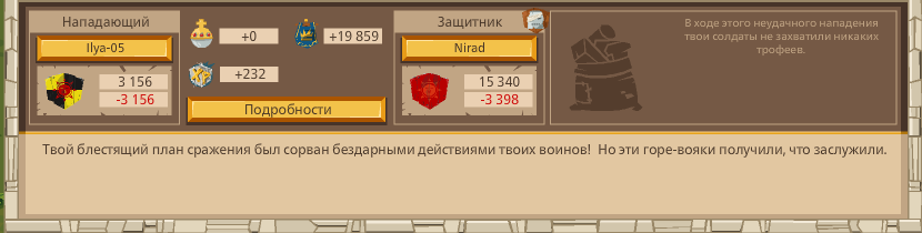 Image: https://us.v-cdn.net/6025127/uploads/editor/zn/zmqlh6ieb6ji.png
