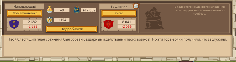 Image: https://us.v-cdn.net/6025127/uploads/editor/zo/0v91g8ykxe5d.png