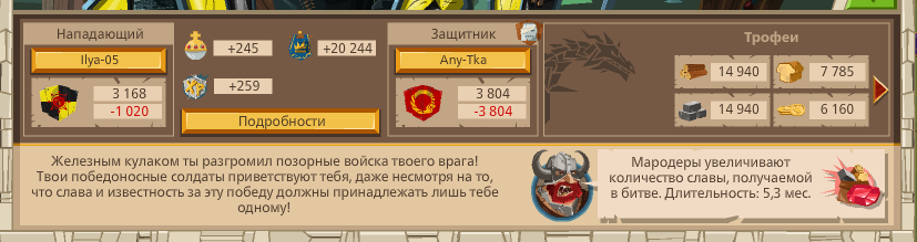Image: https://us.v-cdn.net/6025127/uploads/editor/zo/x4x1vjgom8ri.png