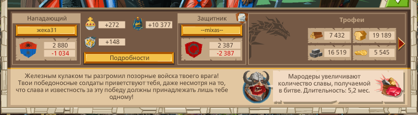 Image: https://us.v-cdn.net/6025127/uploads/editor/zp/zqdhz8ev0tm4.png