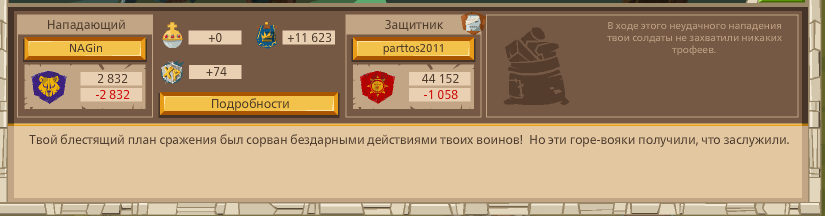 Image: https://us.v-cdn.net/6025127/uploads/editor/zq/jtd834xhcfua.png