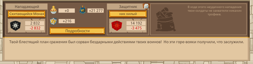Image: https://us.v-cdn.net/6025127/uploads/editor/zt/cbw26ozuhvmf.png