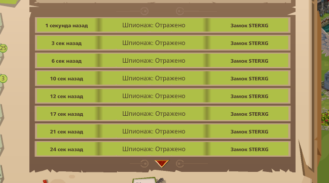 Image: https://us.v-cdn.net/6025127/uploads/editor/zu/opfulzspaqo6.png