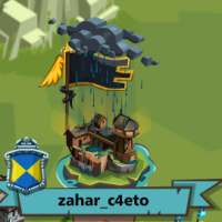 zahar_c4eto (BG1)