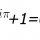EULER (FR1)