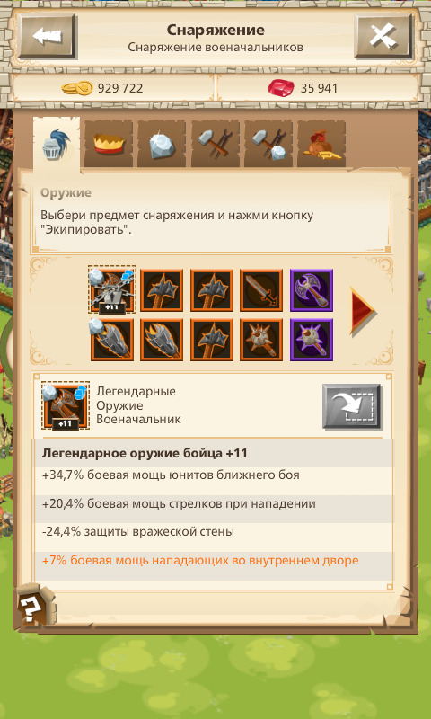 Image: https://us.v-cdn.net/6025129/uploads/editor/fm/szmqbbdh7xm6.png