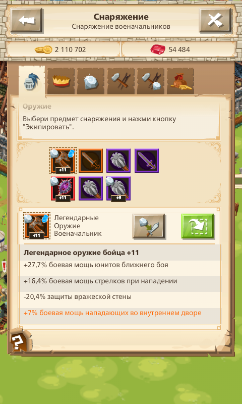 Image: https://us.v-cdn.net/6025129/uploads/editor/kv/2bgpj2buw5rq.png