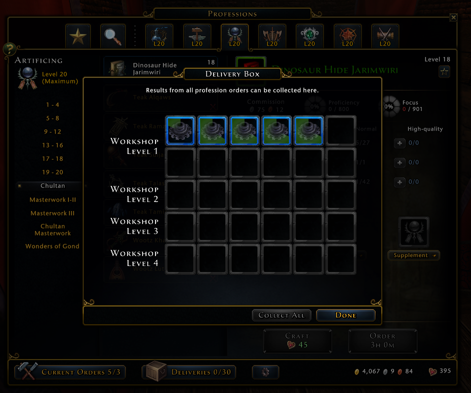 bug — perfectworldneverwinter