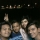 Parthsarthi (INT1)