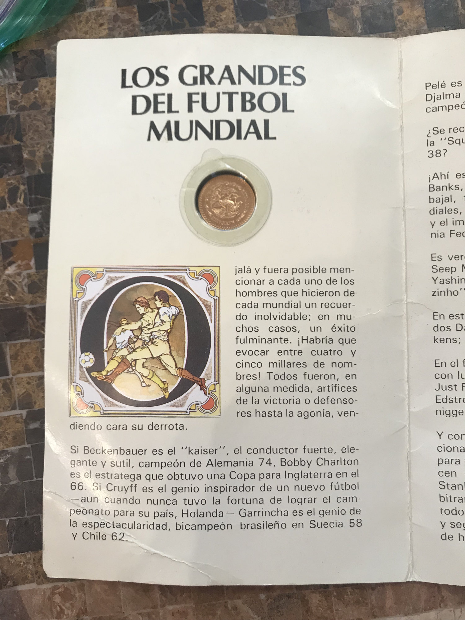 1986 World Cup Commemorative 250 Pesos Mexican Gold Coin 1986 World Cup Commemorative 250 Pesos Mexican Gold Coin