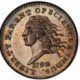 mr1874