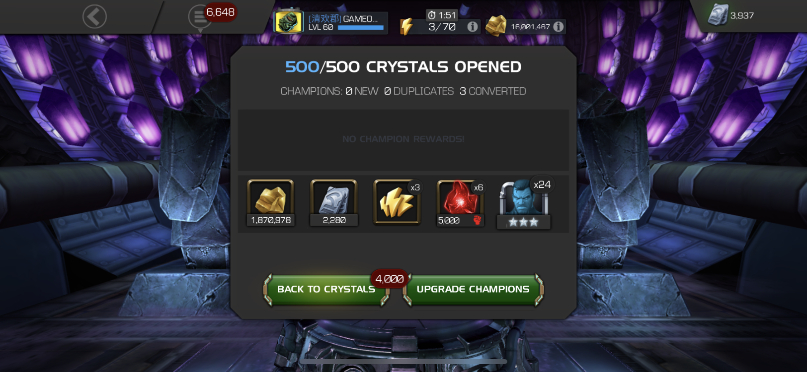 1M Battle chips, Arena Crystal or UC Arena Crystal? — Marvel Contest of