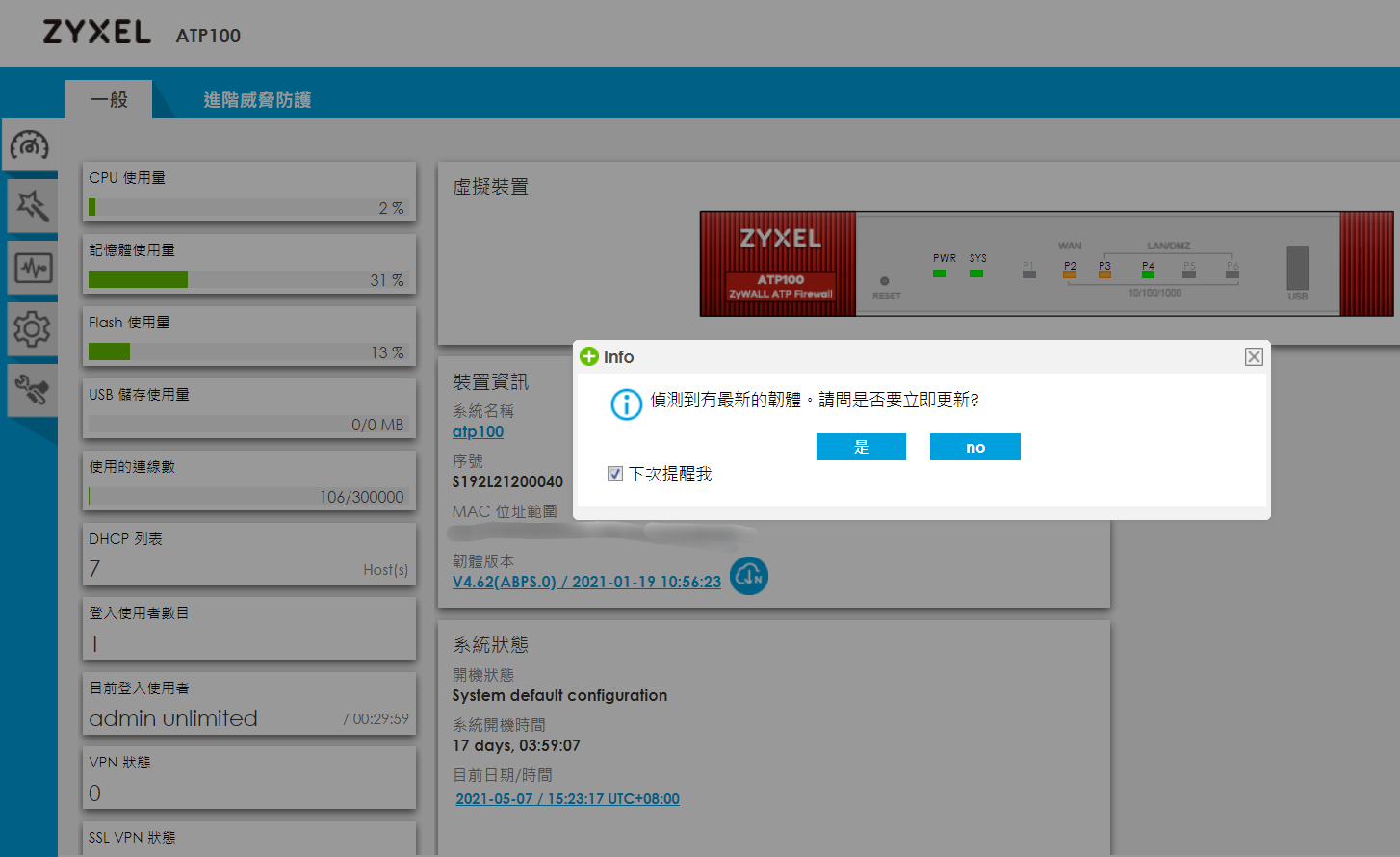 Image: https://us.v-cdn.net/6029482/uploads/editor/5e/a3enwfn2vec9.png