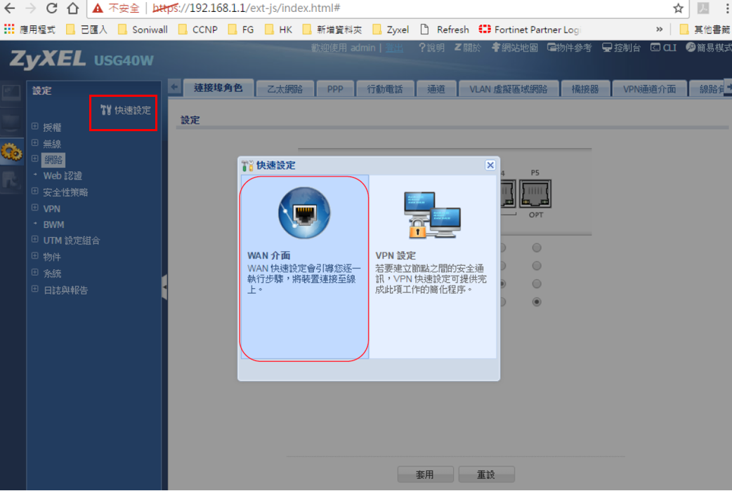 Image: https://us.v-cdn.net/6029482/uploads/editor/iy/0iwrkhc31aqc.png
