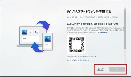 FAQ25.jpg