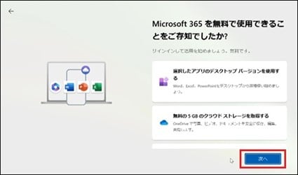 FAQ28.jpg