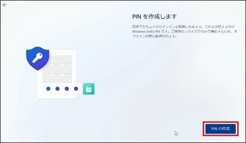 FAQ15.jpg