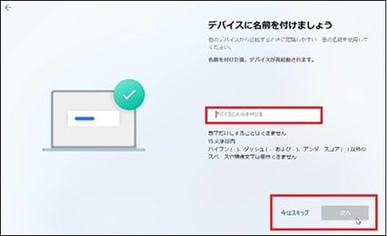 FAQ09.jpg