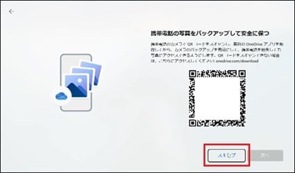 FAQ26.jpg