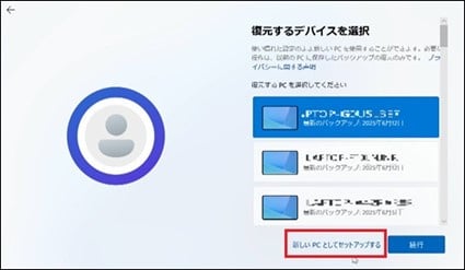 FAQ20.jpg