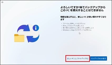 FAQ21.jpg