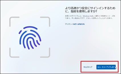 FAQ14.jpg