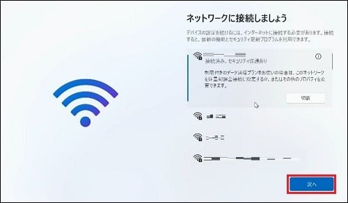 FAQ07.jpg