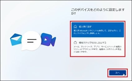 FAQ10.jpg