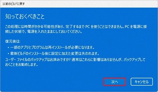 FAQ07.jpg