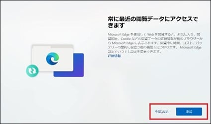 FAQ27.jpg