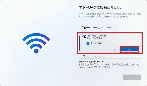 FAQ05.jpg