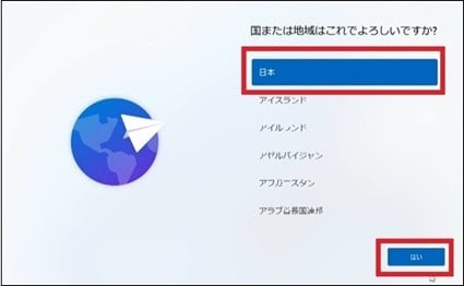 FAQ02.jpg