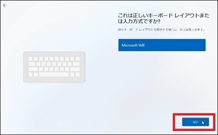 FAQ03.jpg