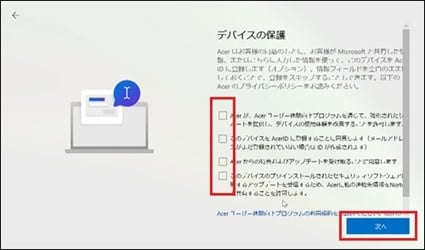 FAQ23.jpg