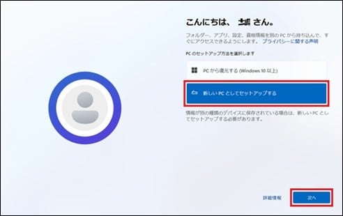 FAQ18.jpg