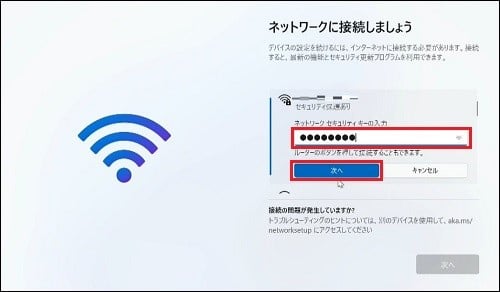 FAQ06.jpg