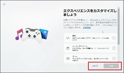 FAQ24.jpg