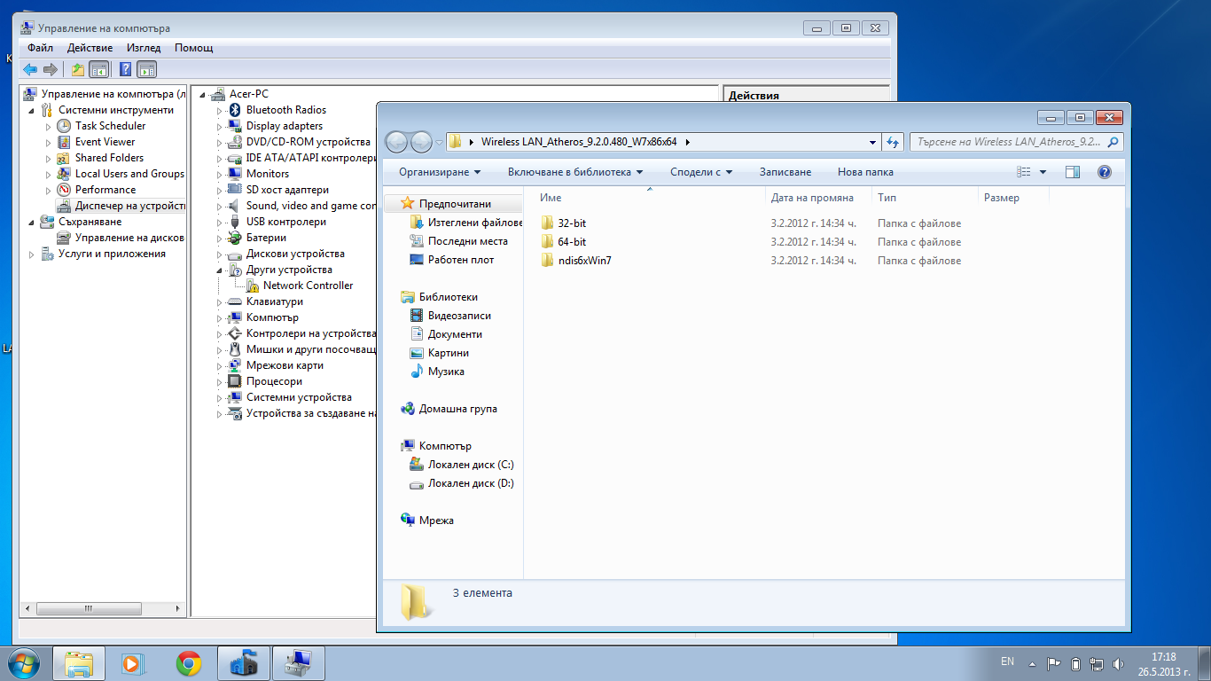 Wireless atheros windows 7. Драйвера для Acer Aspire e1-531g Windows 7 64-bit.