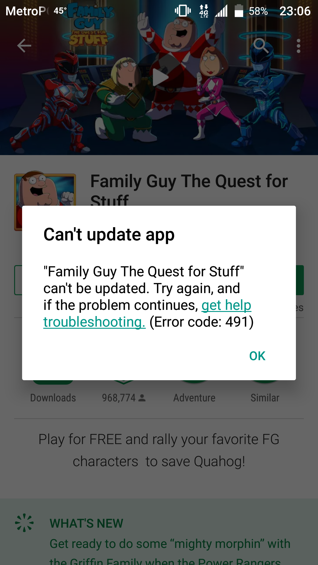 app errore 491 app errore 491